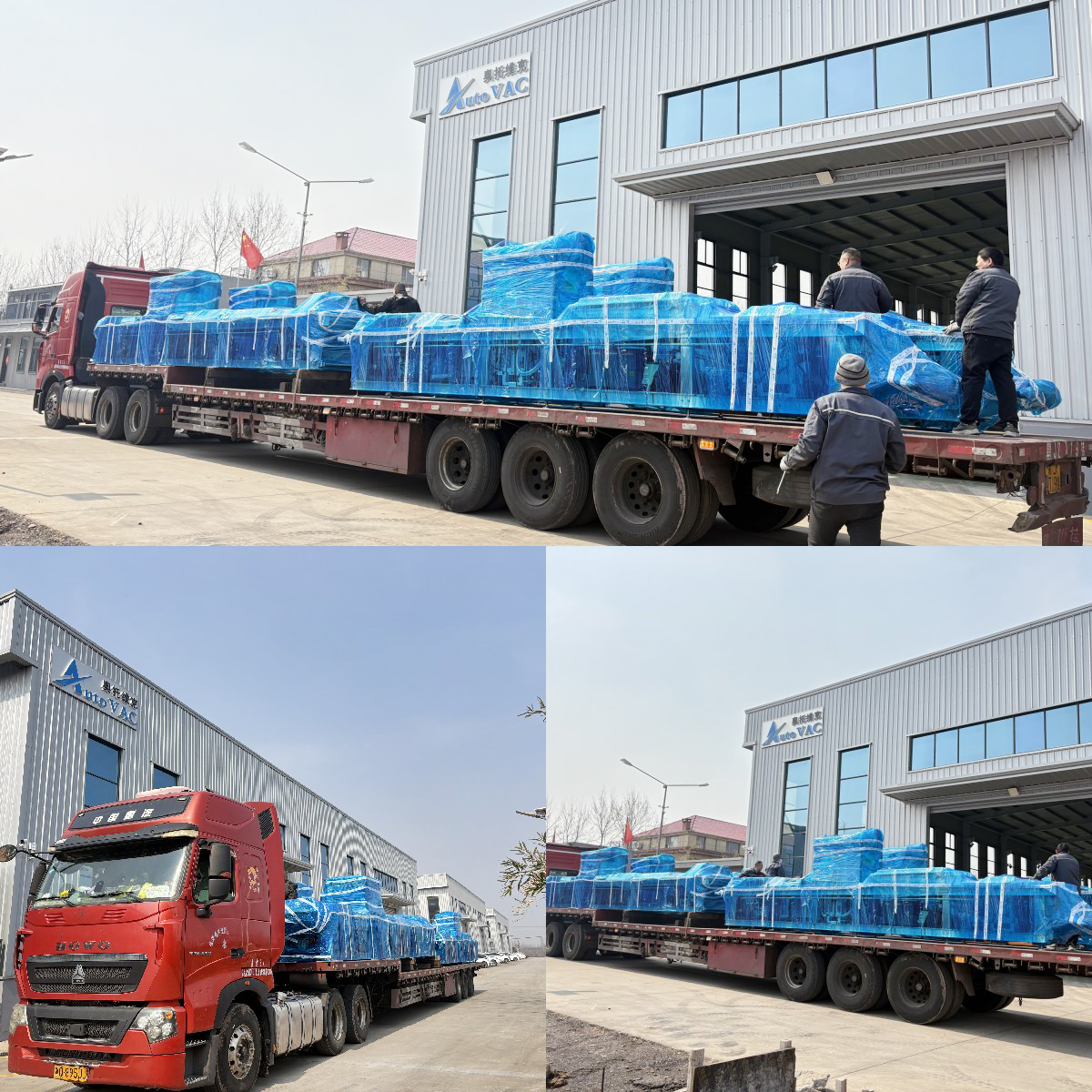 發(fā)貨現(xiàn)場20230301