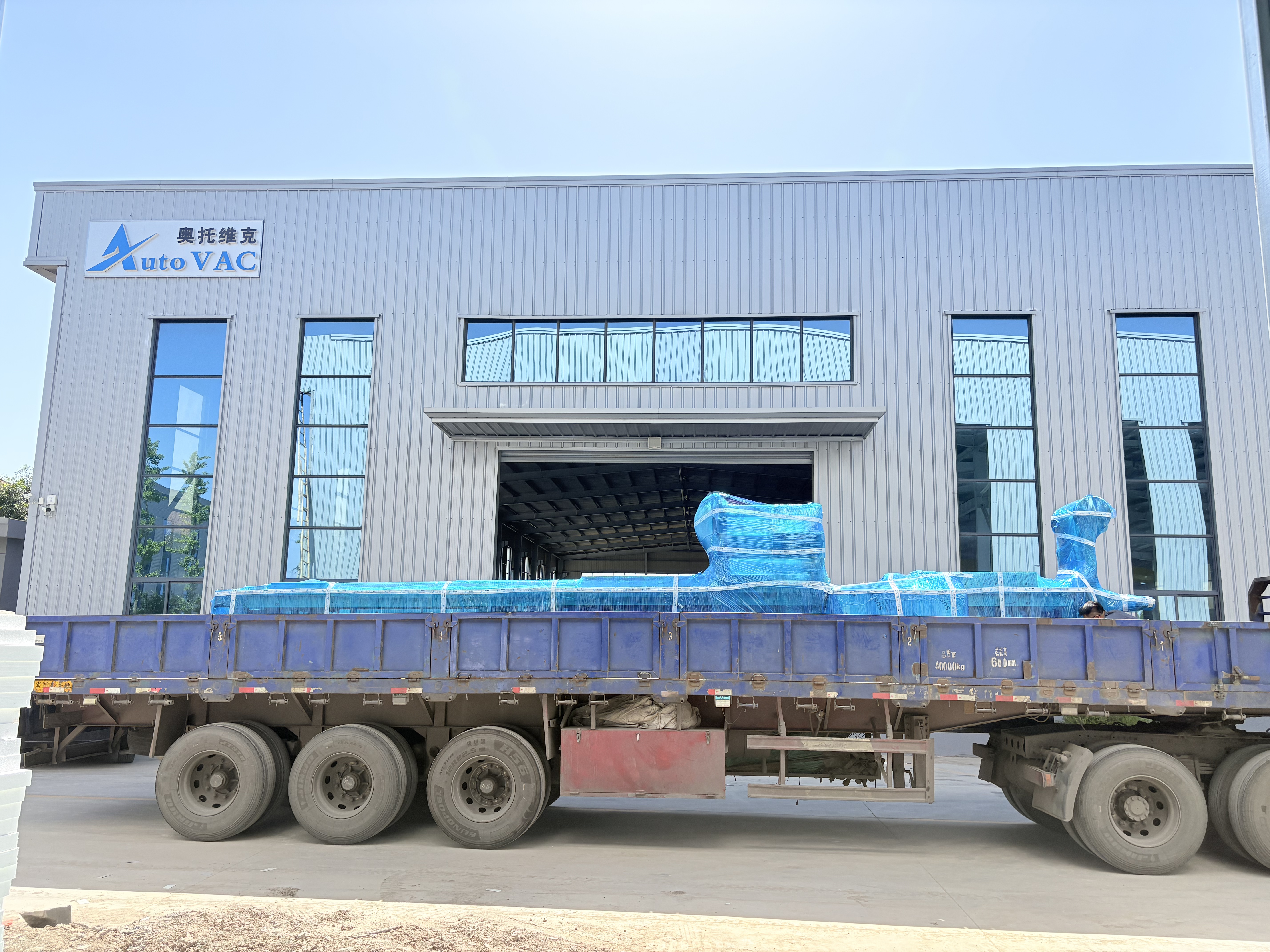 發(fā)貨現(xiàn)場20250604