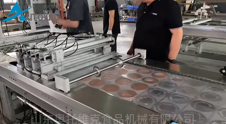 素牛排拉伸膜真空包裝機(jī)