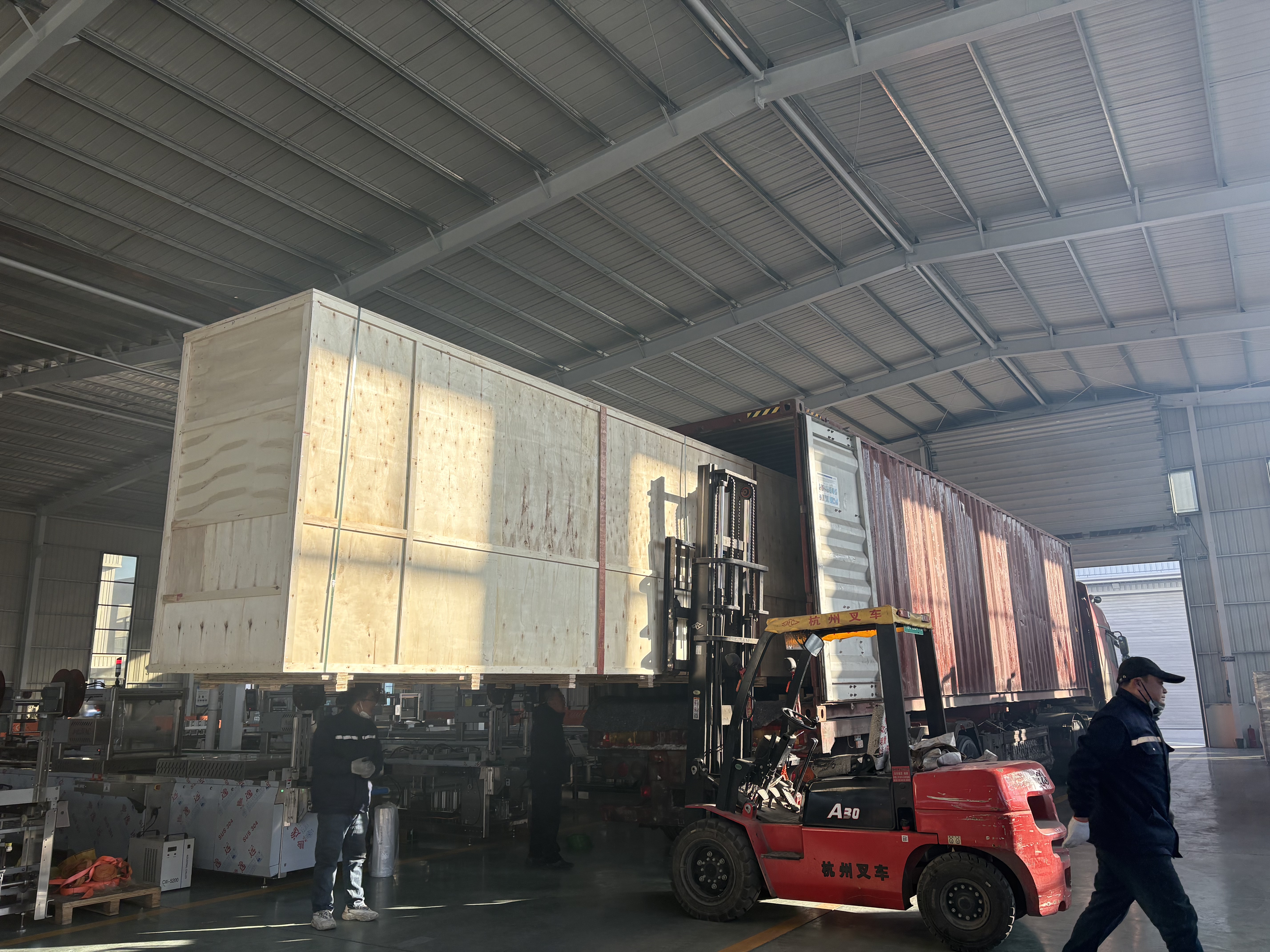 發(fā)貨現(xiàn)場20260122